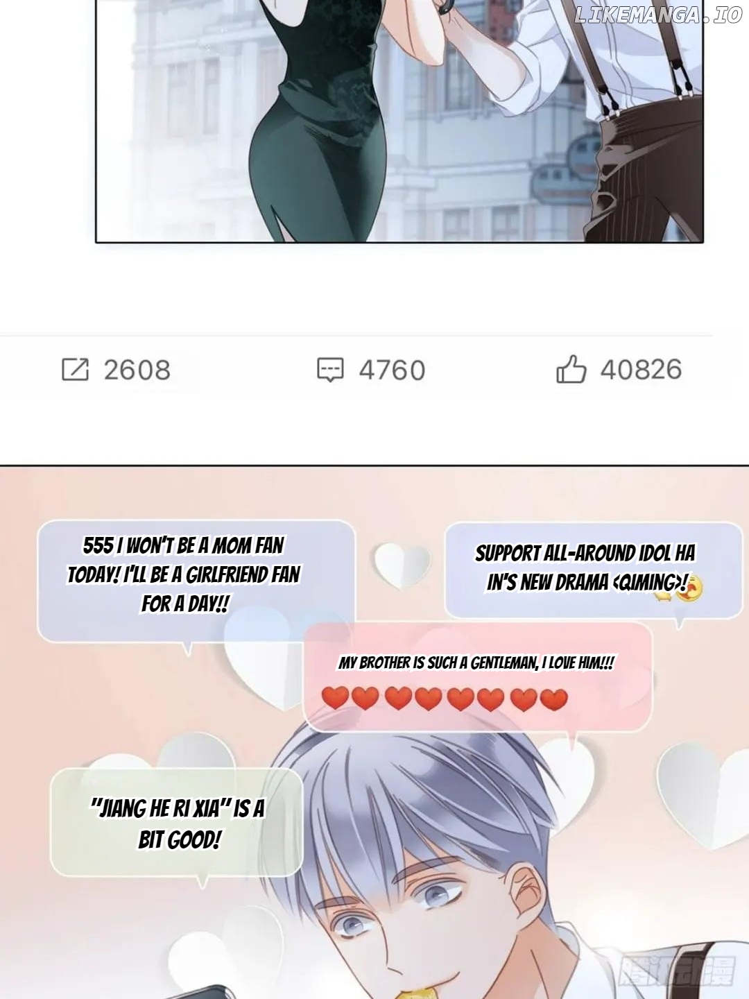 1st Kiss – I Don’t Want To Consider You As Sister Anymore Chapter 43 - 36 - page 3